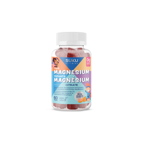 Kids Magnesium Gummies
